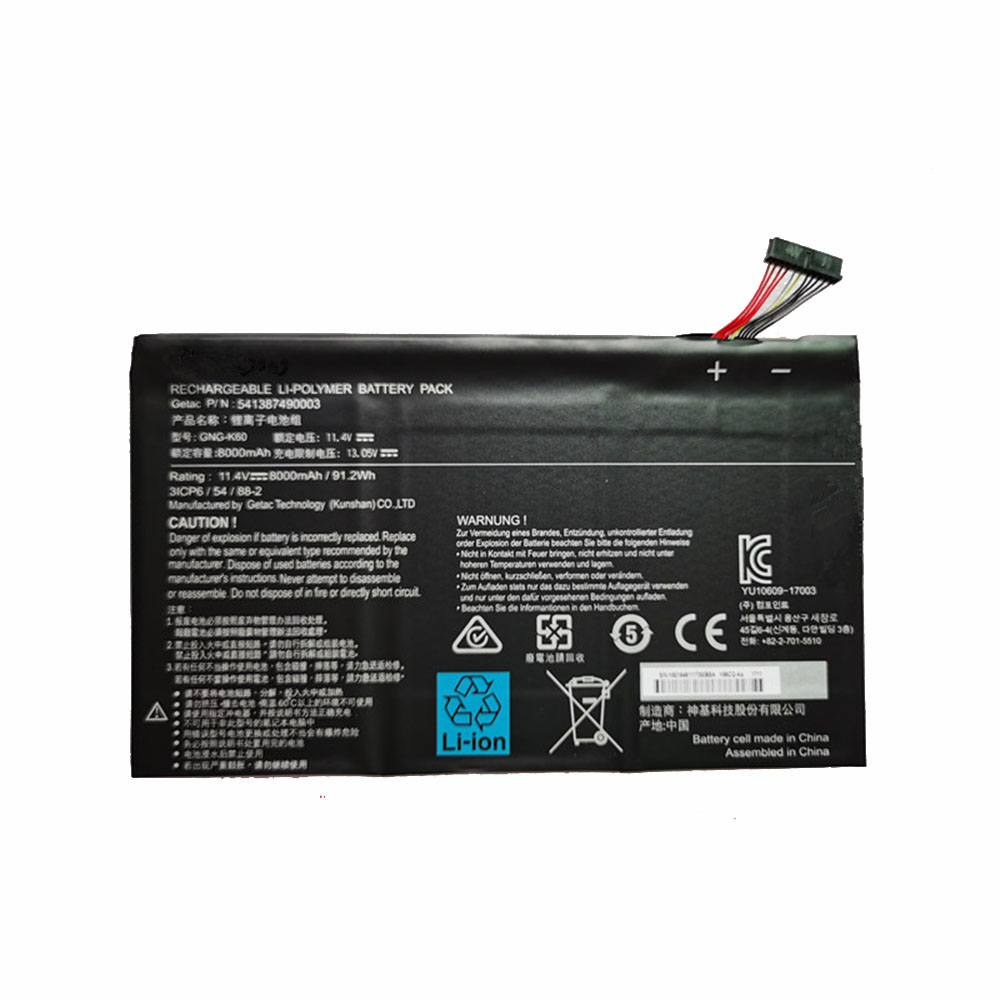 11.4V 8000mAh Gigabyte P56XT P56XTv7-DE022T P56XTv7-DE427T Replacement Battery
