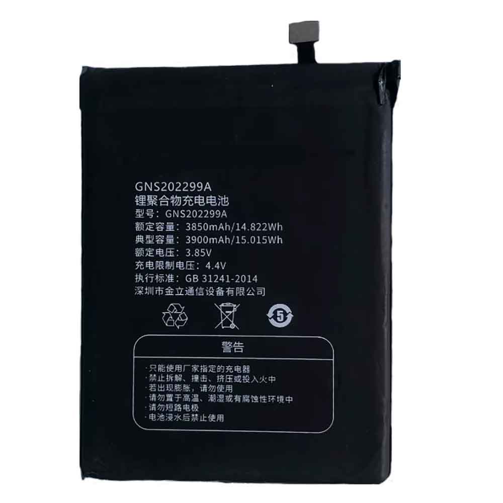 3.85V 3900mAh GNS202299A Smartphone Battery for Gionee G99 GT13