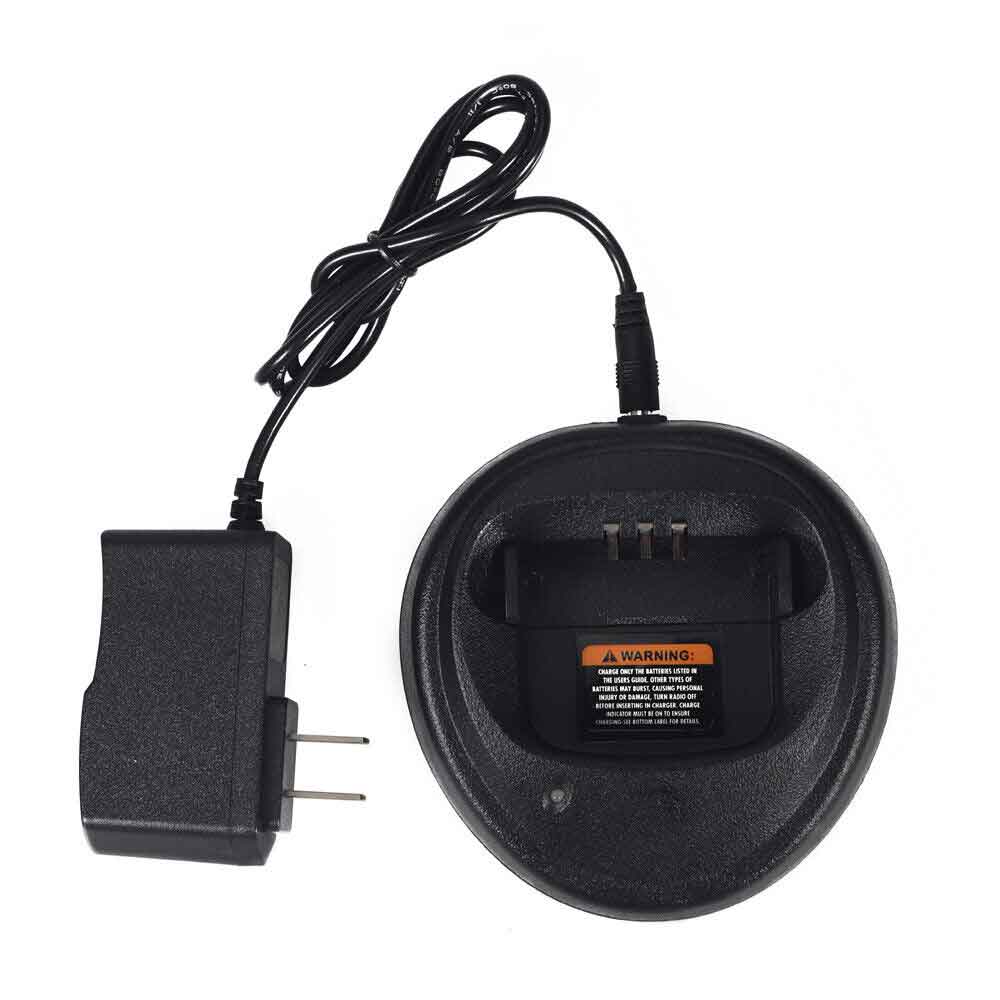 Motorola CP150 CP200 CP040 PR400 GP3688 adapter