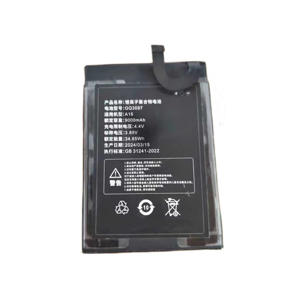 3.85V 9000mAh GQ3097 Smartphone Battery for Ulefone A16