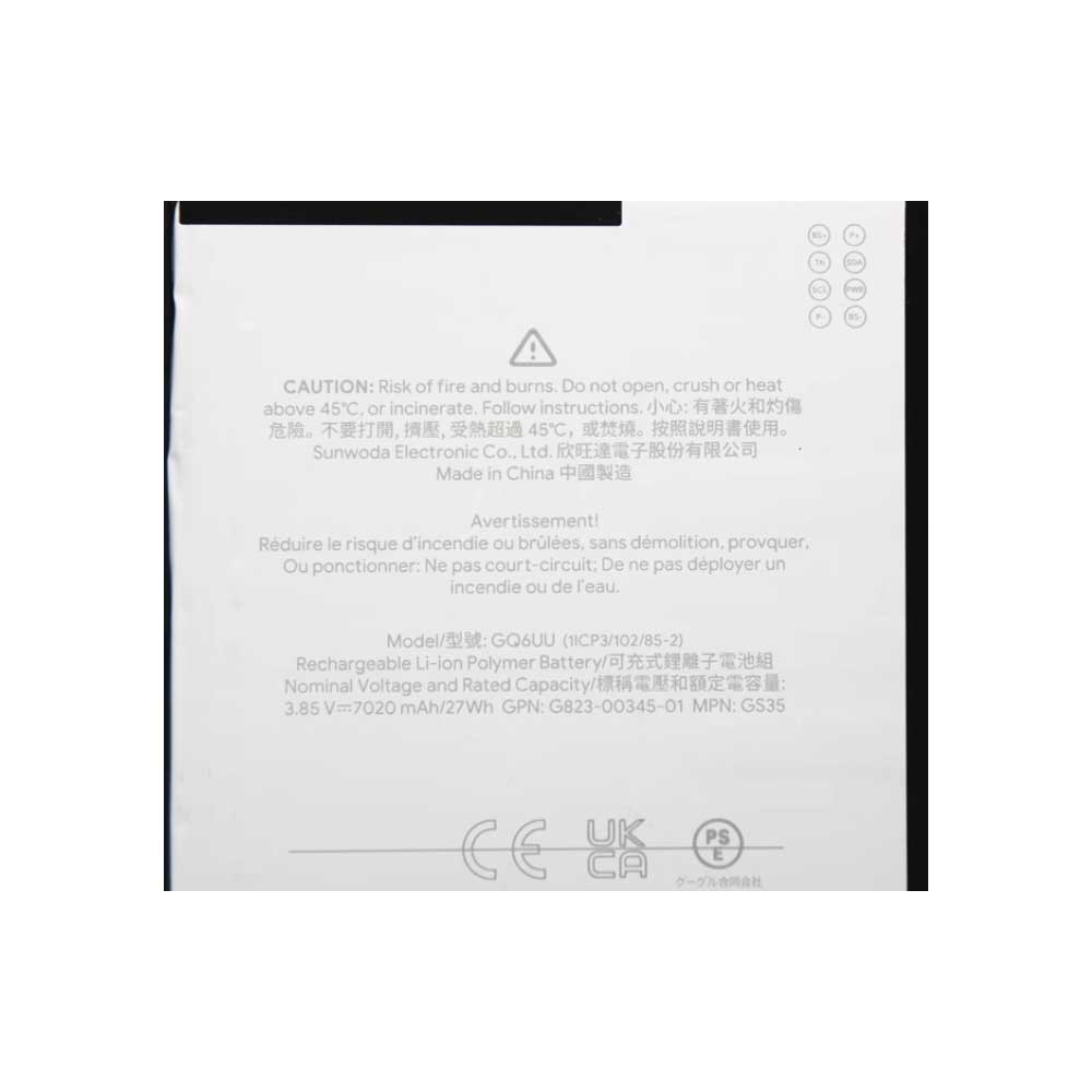 Google G823-00345-01 GS35 battery