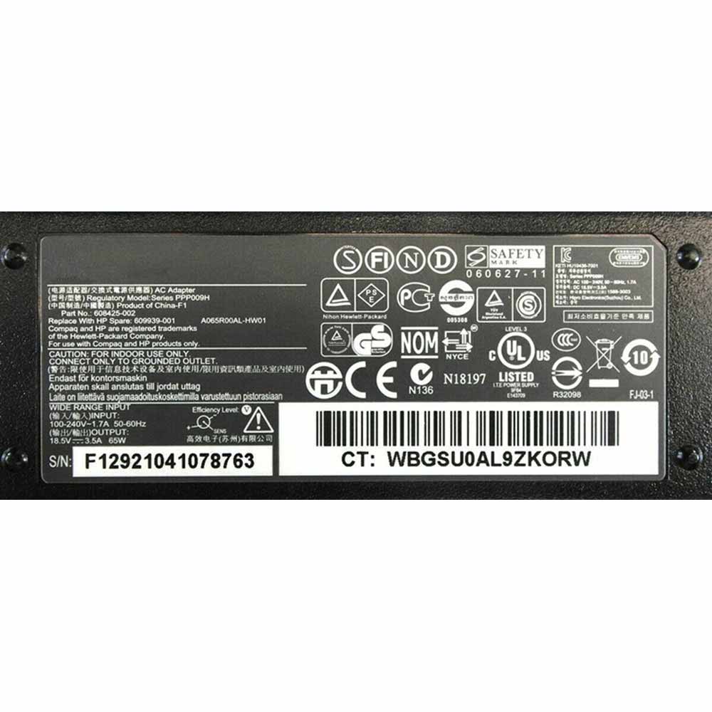 HP 608425-001 609939-001 adapter