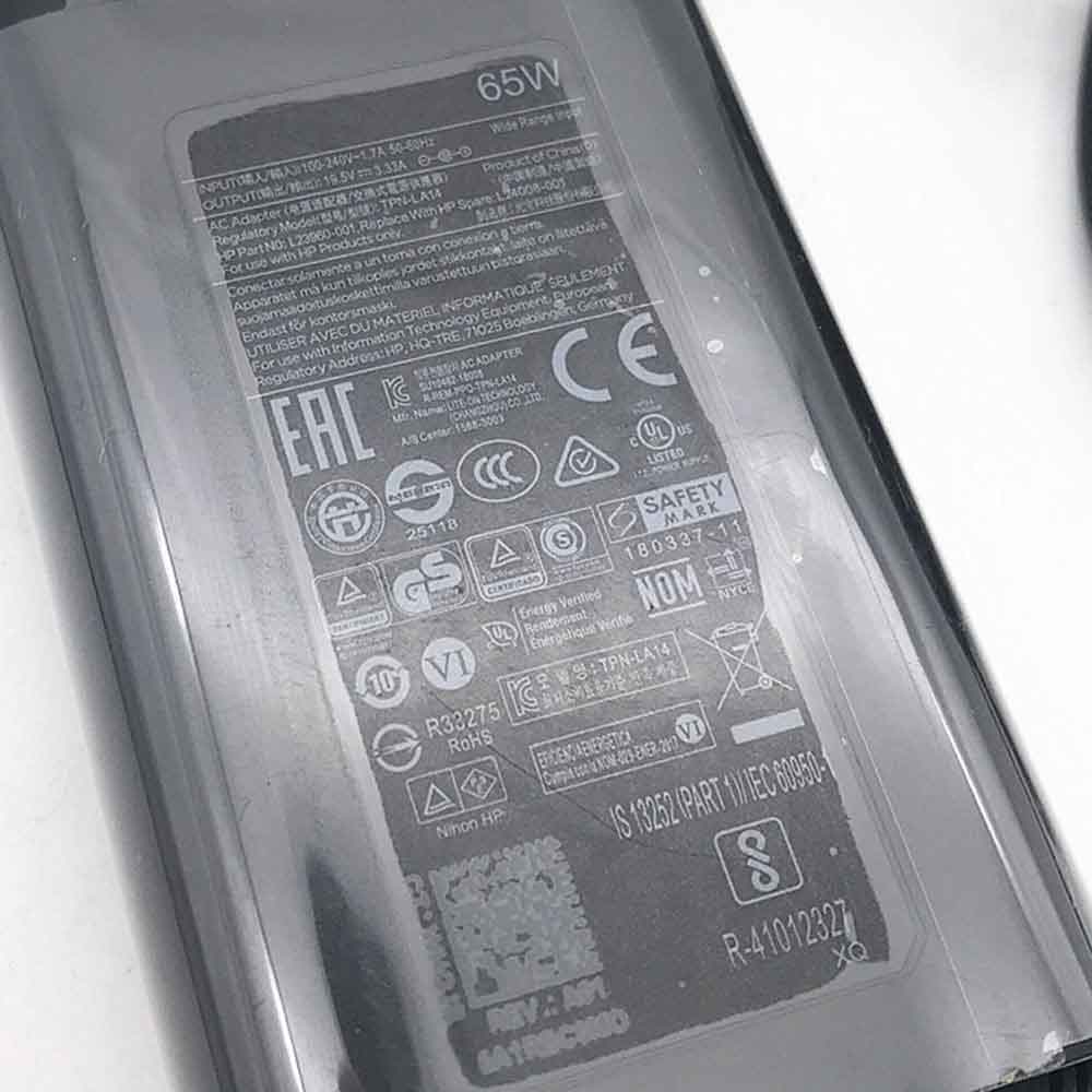 HP ProBook 430-G5 440-G5 450-G5 470-G5 adapter