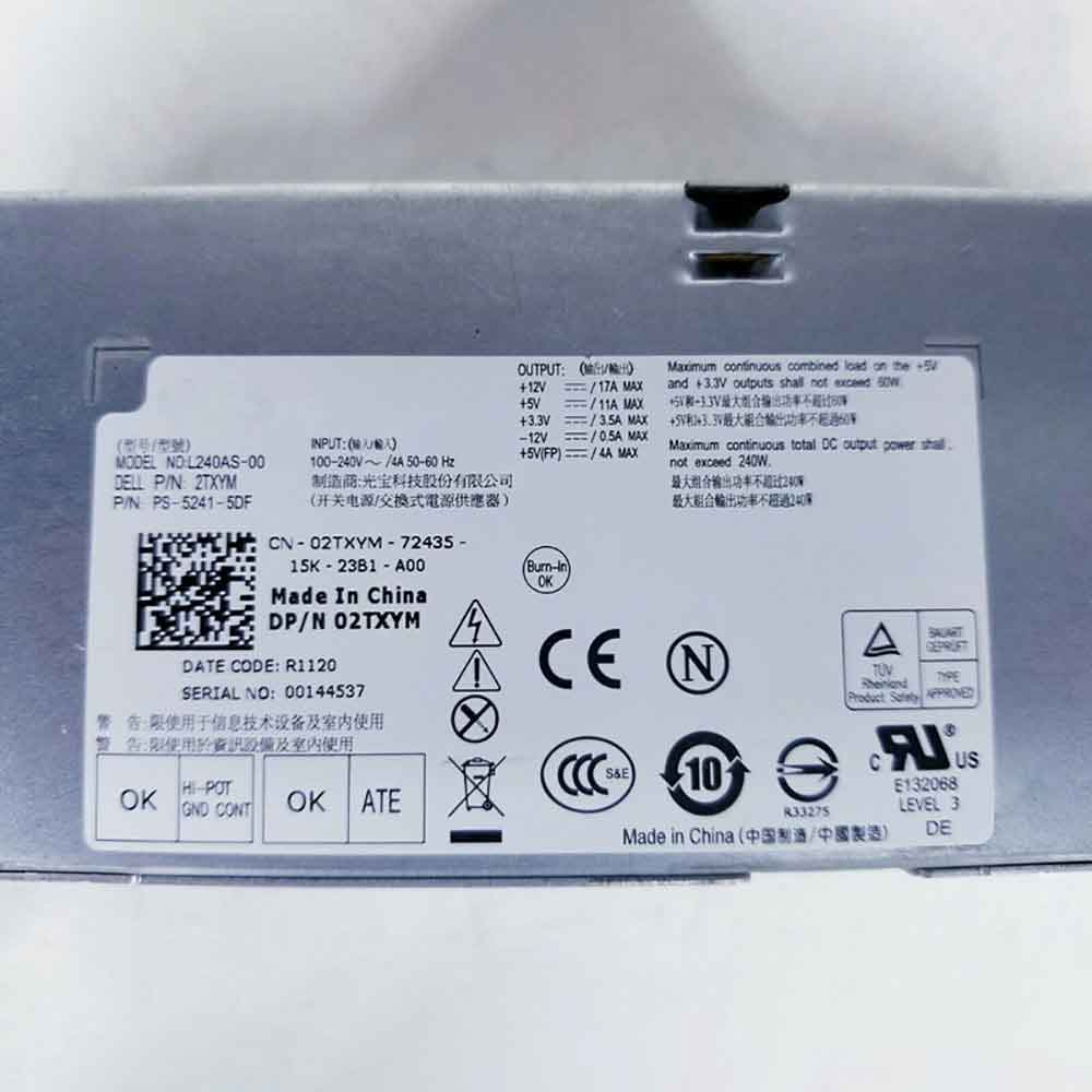 Dell Power Supply 240W ATX SFF M-ITX D240A002L RV1C4 2TXYM adapter