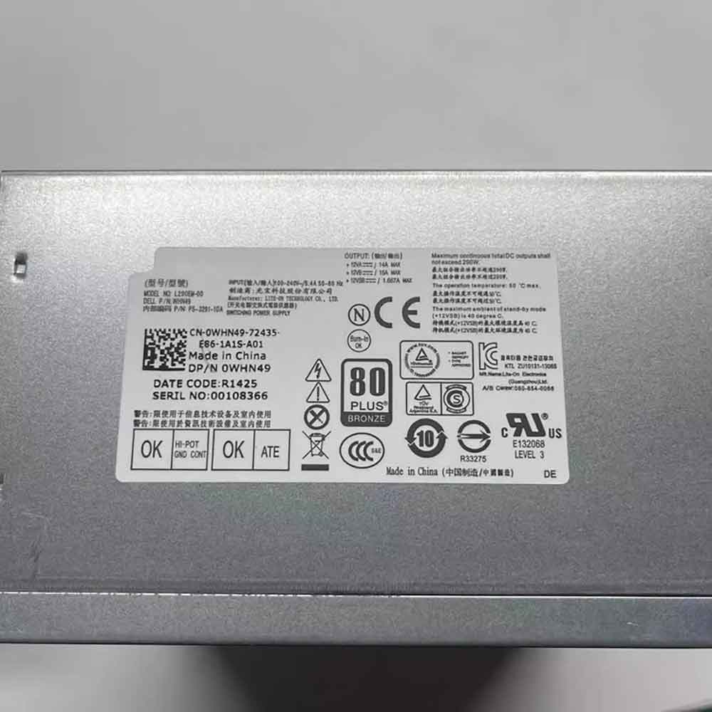 Dell OptiPlex 3020 7020 9020 MT adapter