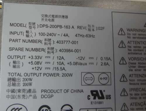 HP DC7100 DC7600, DC7700 USDT adapter
