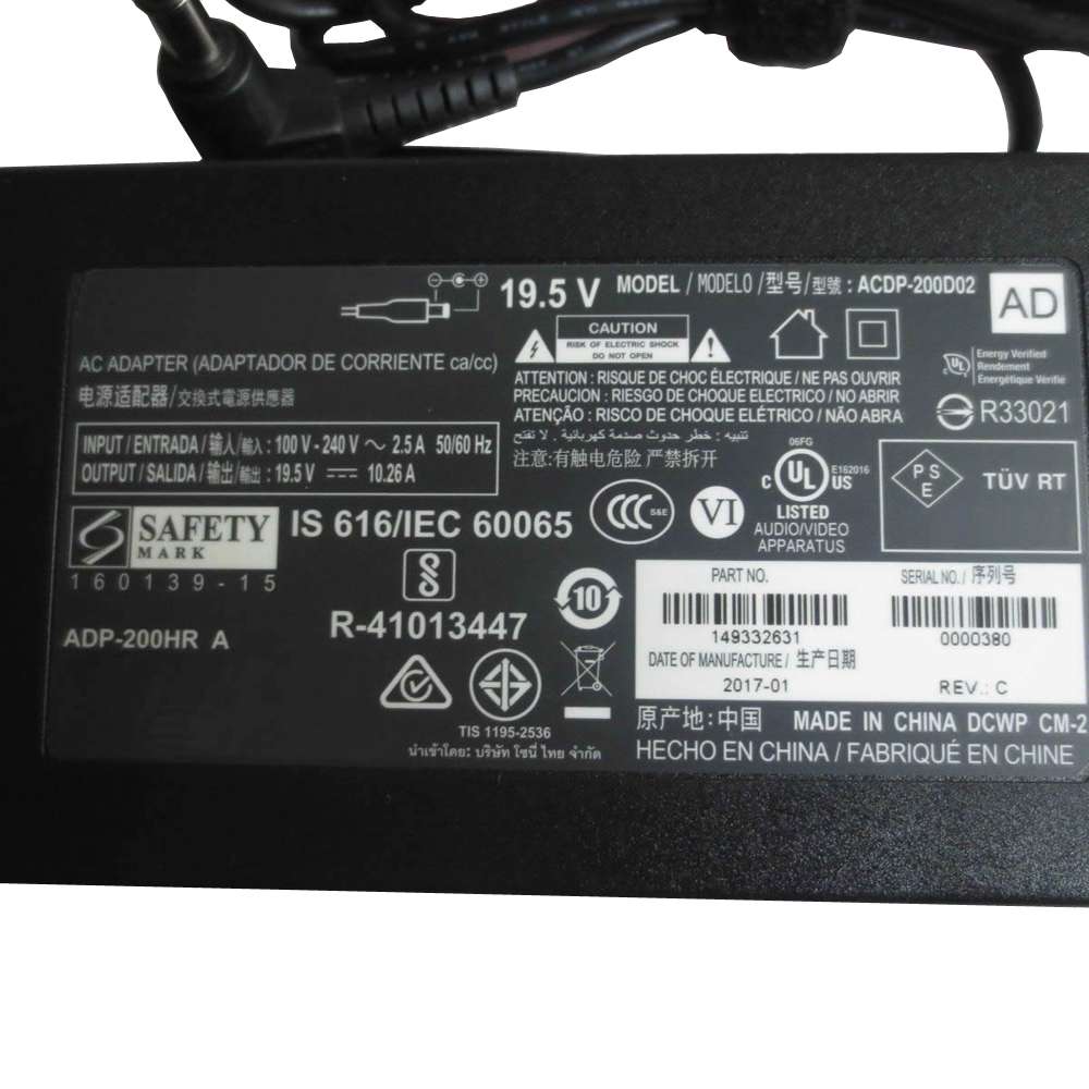 SONY LCD TV adapter