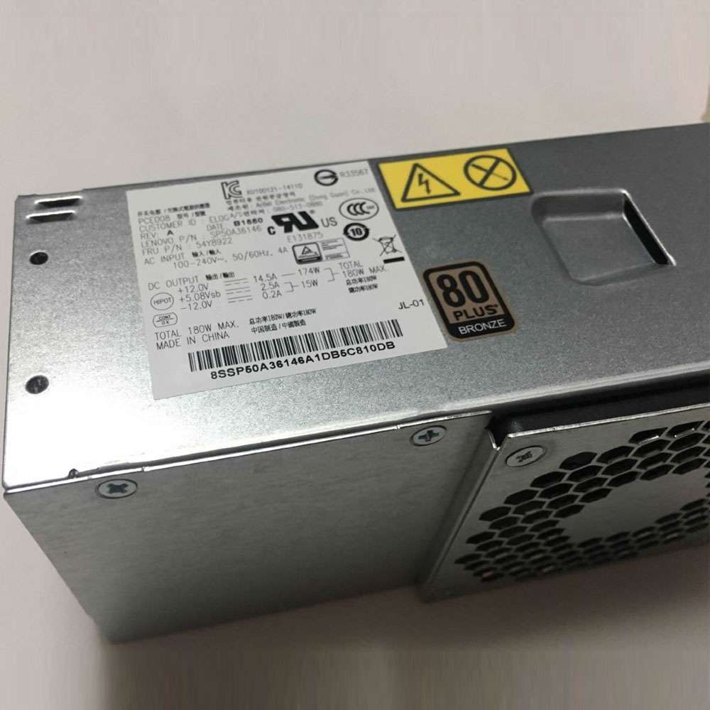 AcBel PCE008 adapter