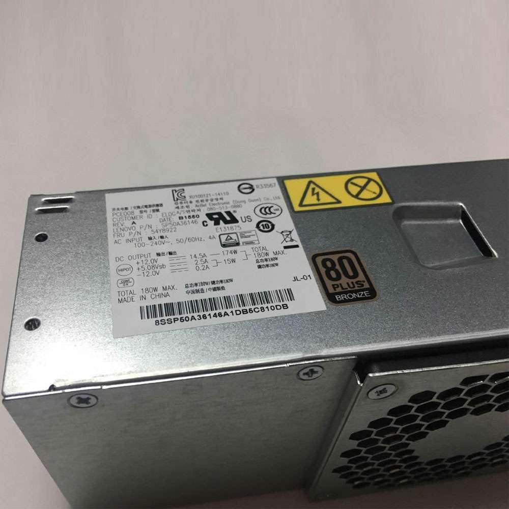 AcBel PCE008 adapter