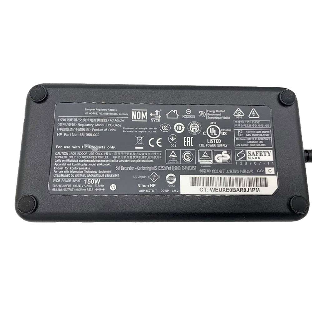 HP Compaq Pro 4300 TPC-DA52 ADP-150TB T adapter