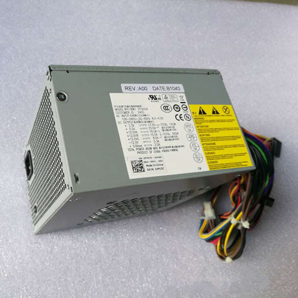 Dell Alienware Aurora R5 R6 R7 adapter