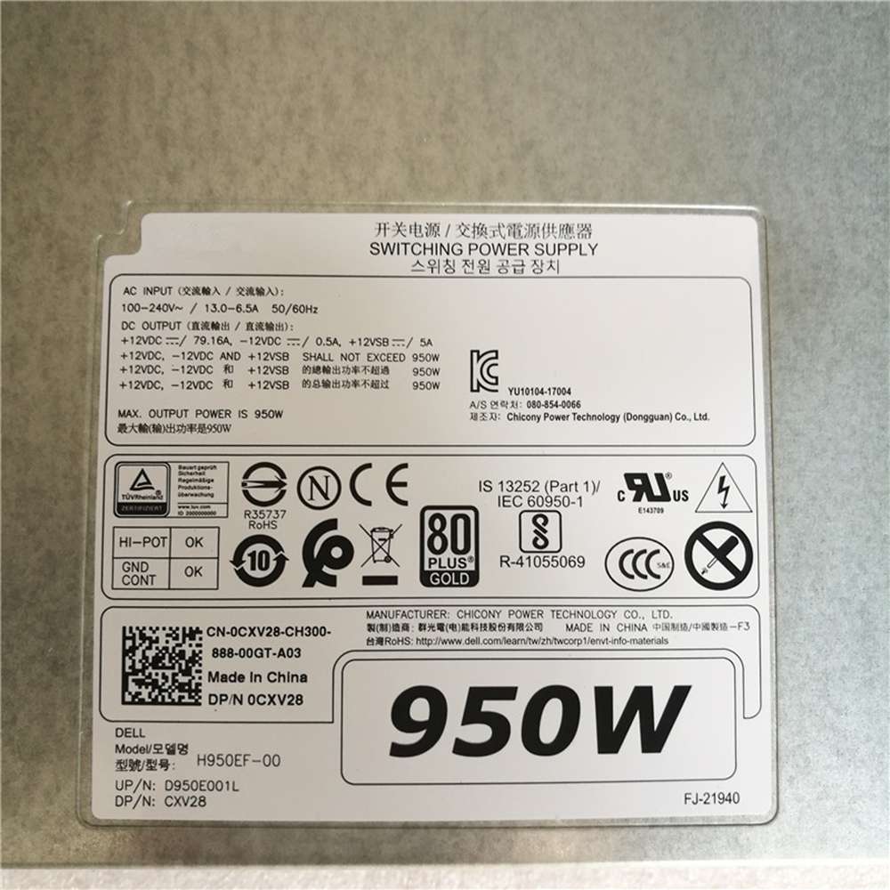 Dell T5820 T7820 T7920 adapter