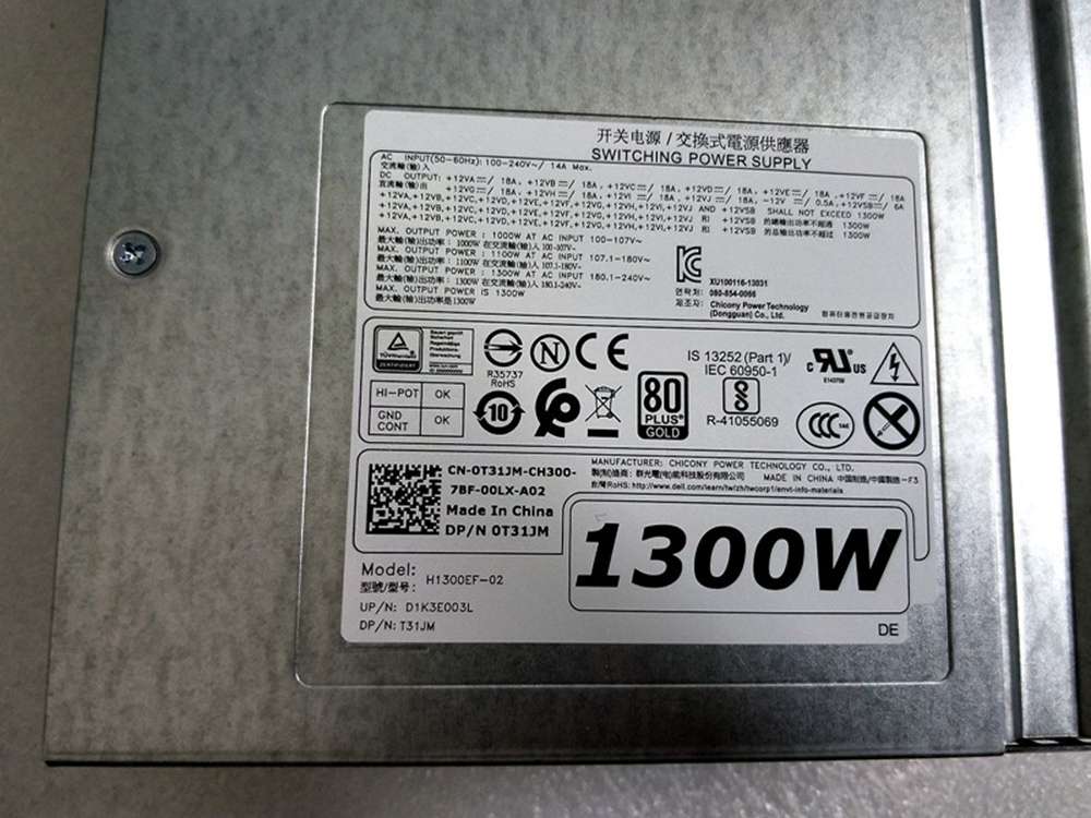 Dell Precision T7910 Workstation adapter