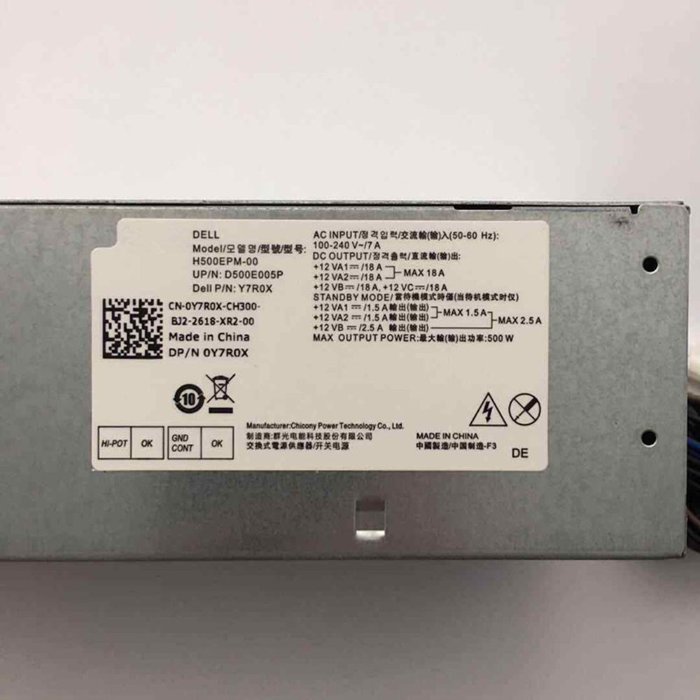 Dell 7080MT 7070MT 7060MT adapter