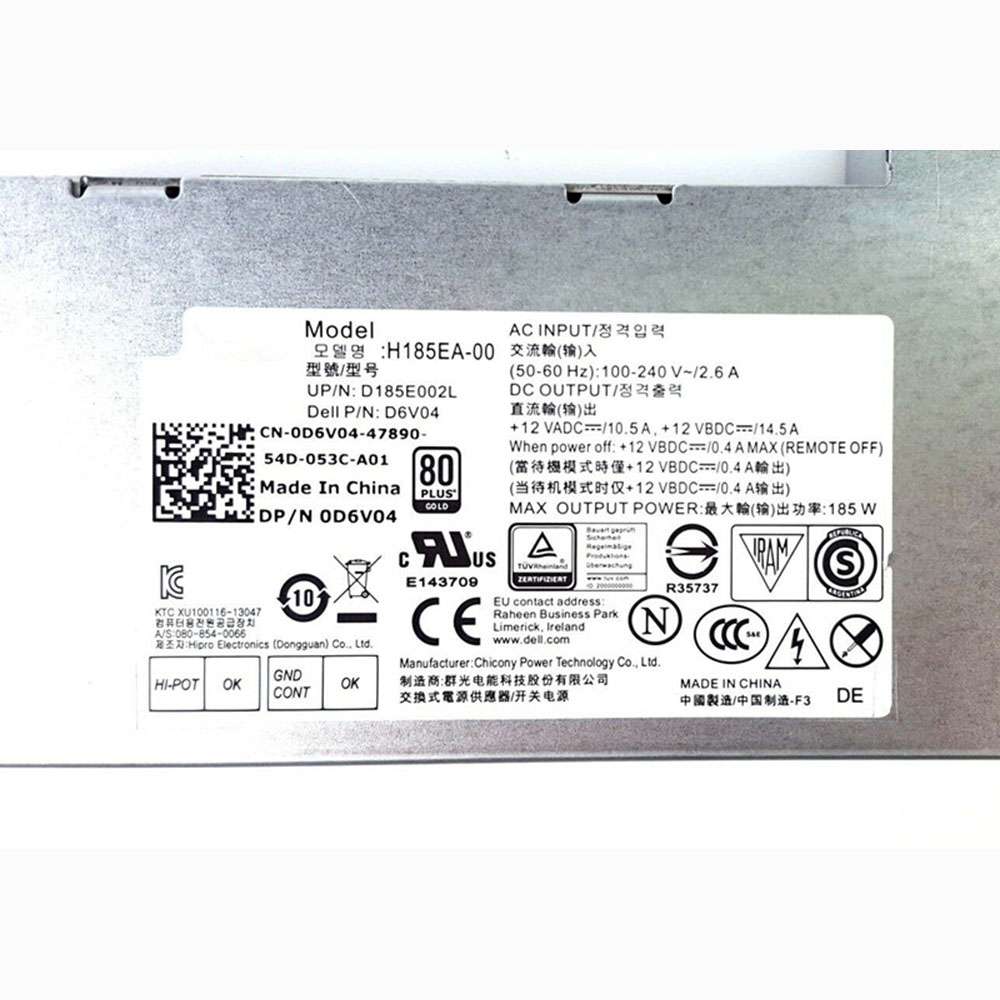 Dell Inspiron23 3340 Optiplex 9030 adapter