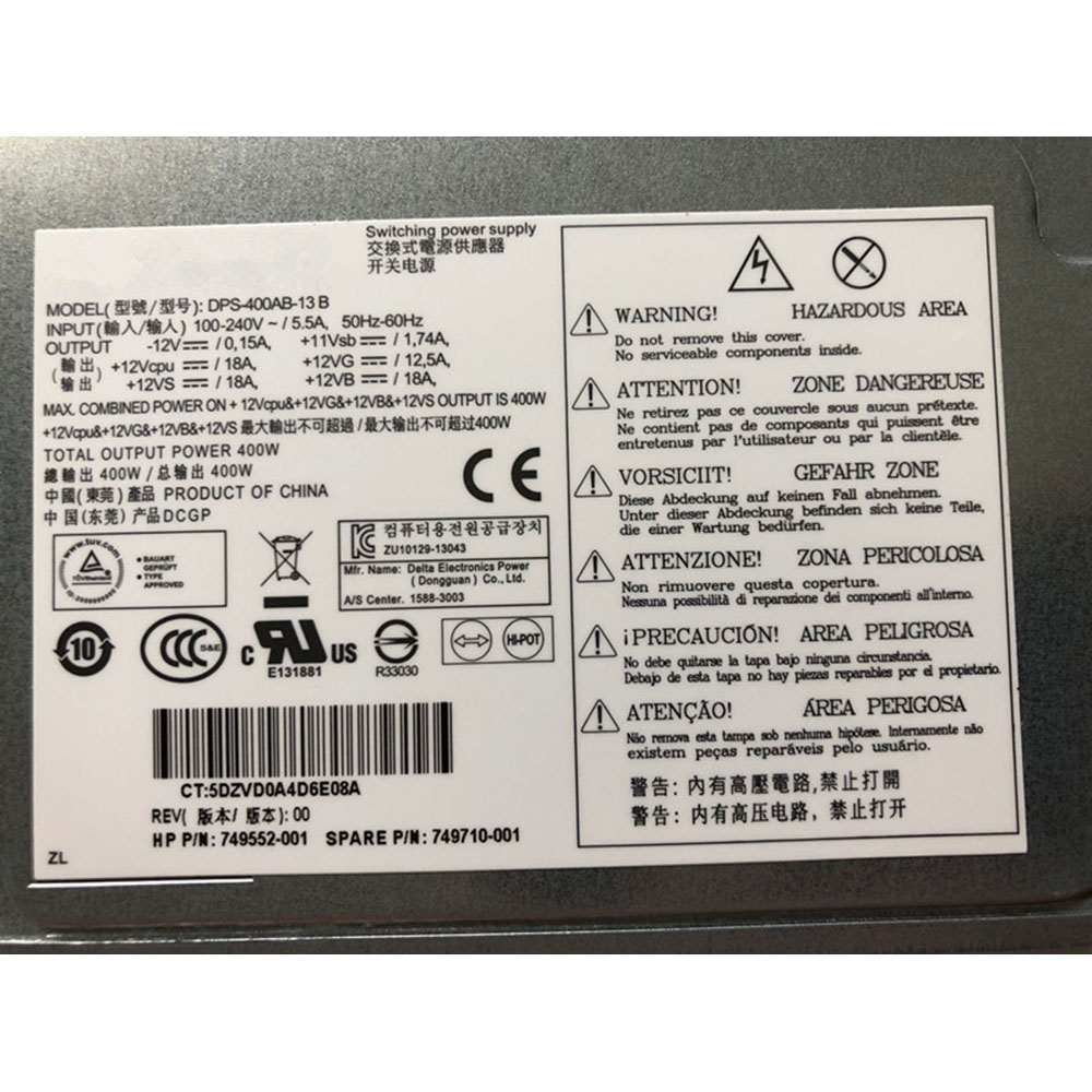 HP Z420 749552-001 749710-001 WorkStation adapter