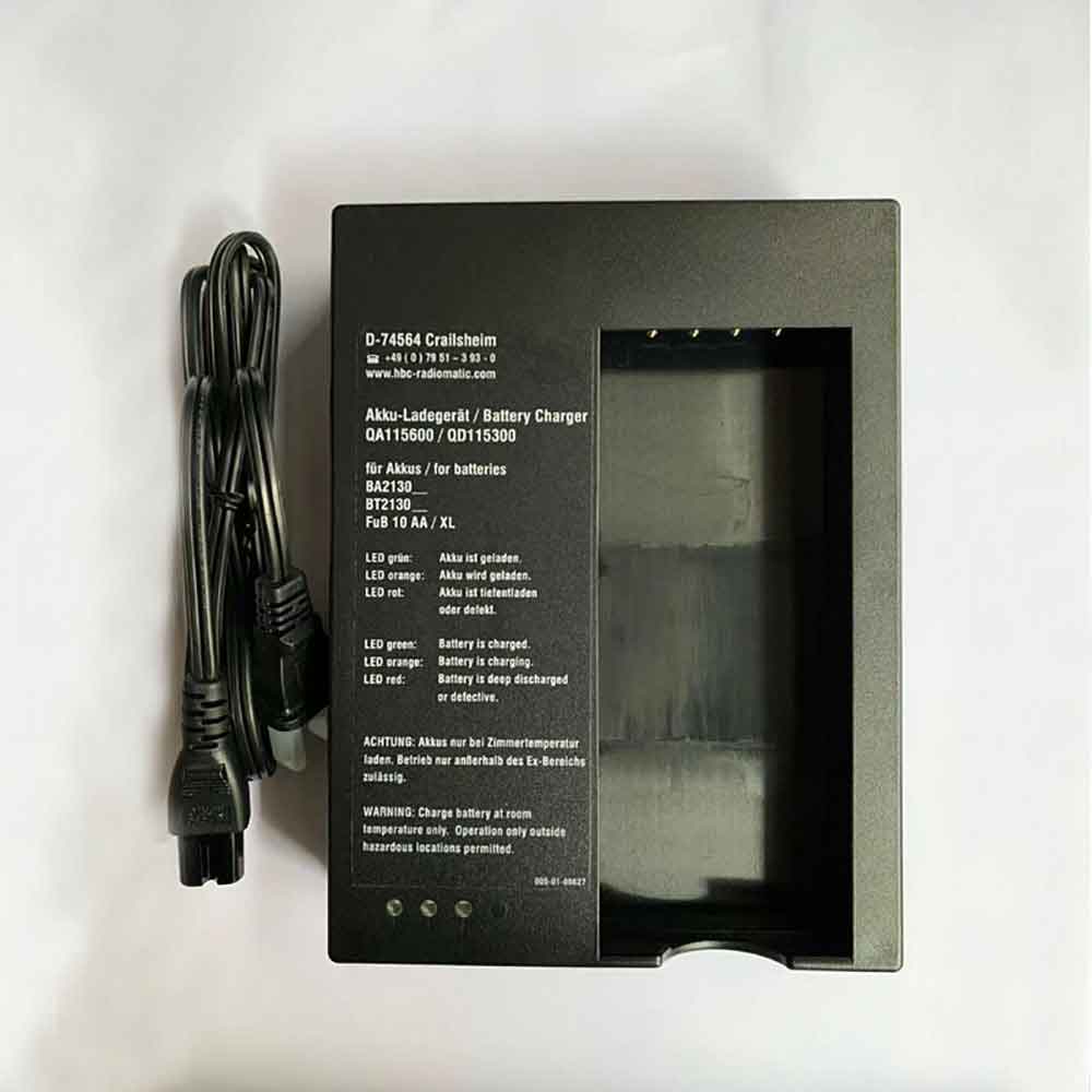 QA115600 100-240V 50/60Hz Replacement adapter for HBC Radiomatic BA213020 BA214061 FLG110B FUB10AA