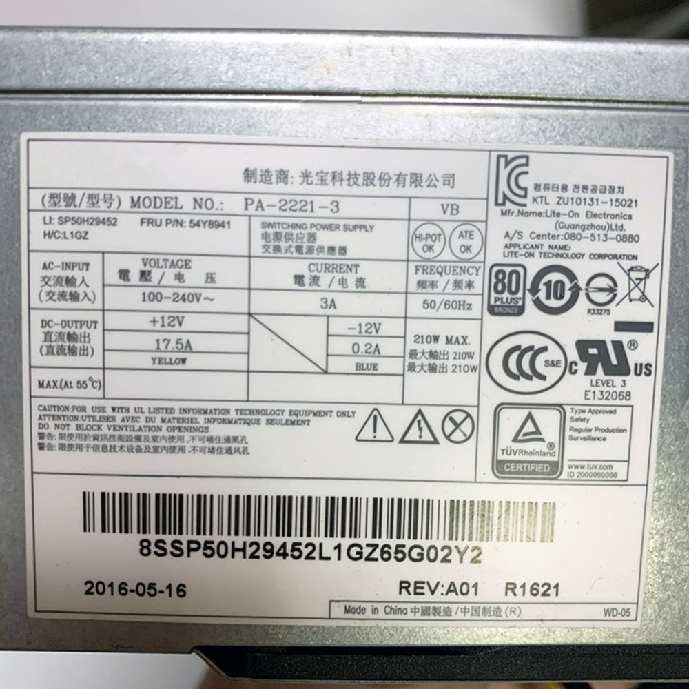 Lenovo PCE025 PA2221-3 FSP210-20TGBAB adapter