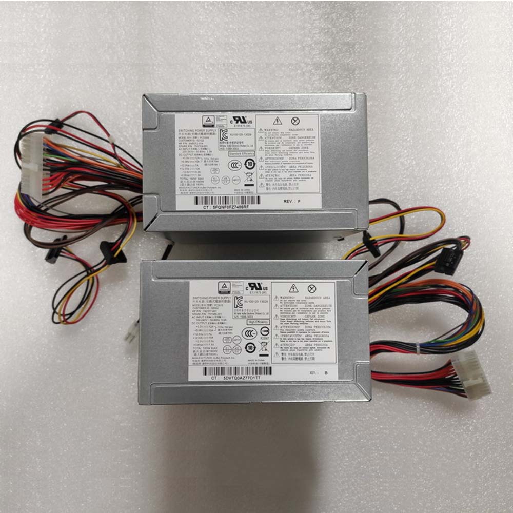 HP Pavilion 500 110 PSU adapter