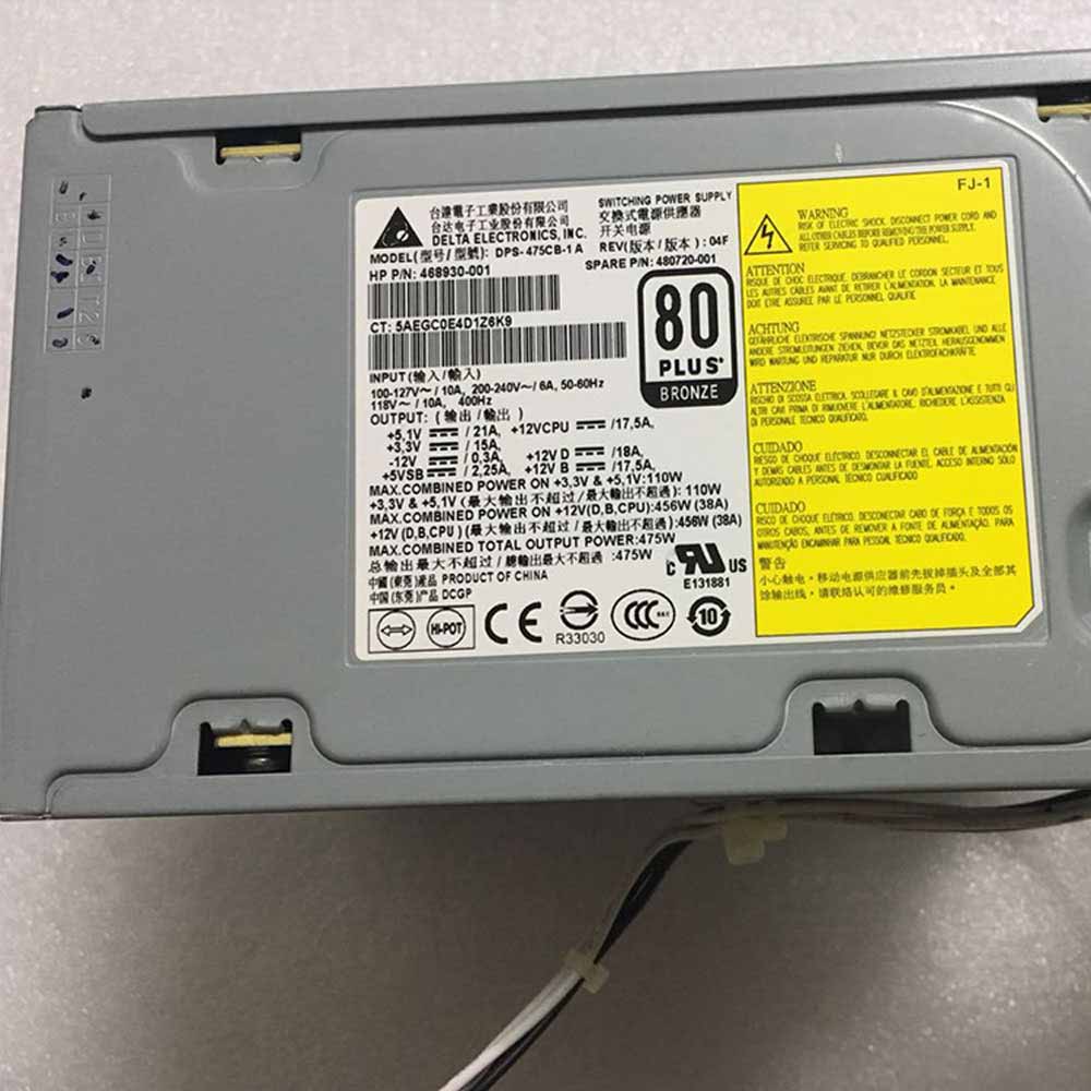 HP Workstation Z400 adapter