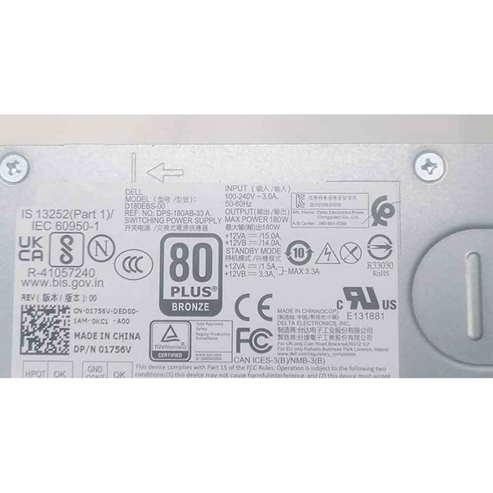 Dell Inspiron V3910 V3710 V3991 adapter