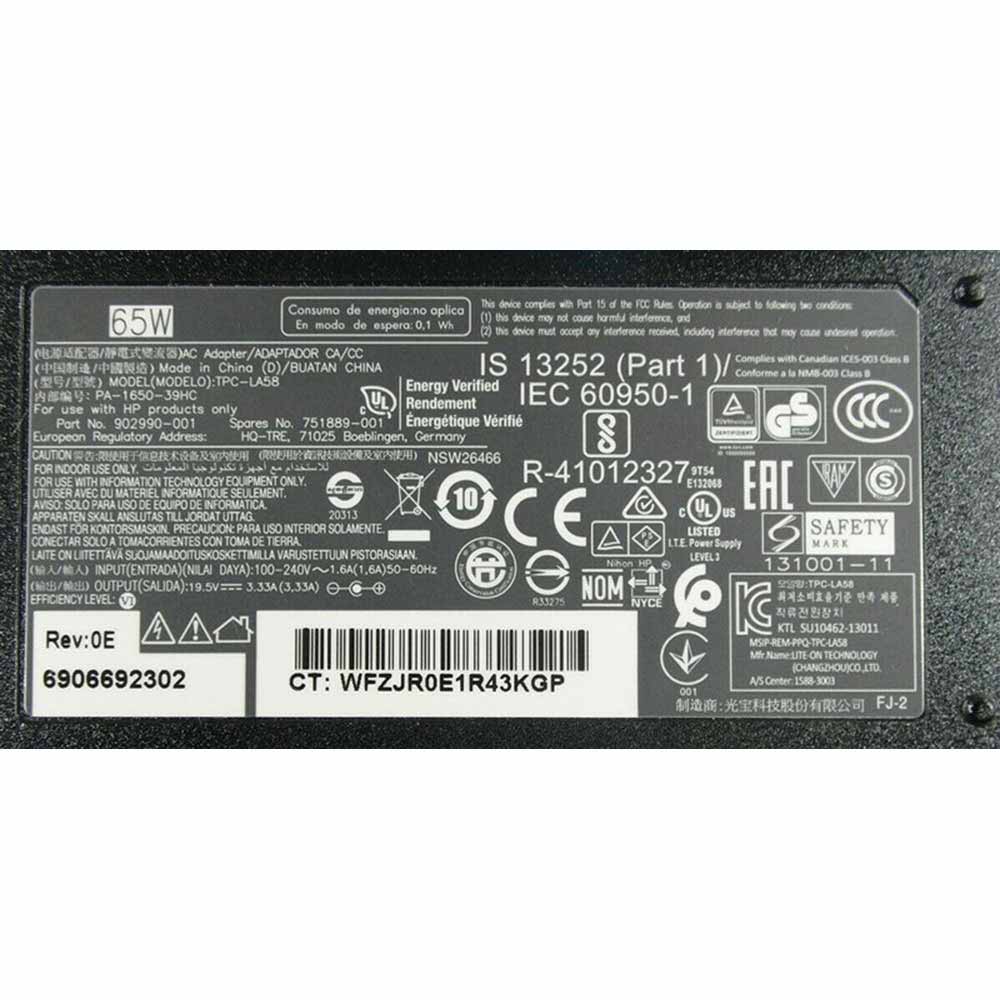 HP TPC-LS58 PPP009D T620 T630 adapter