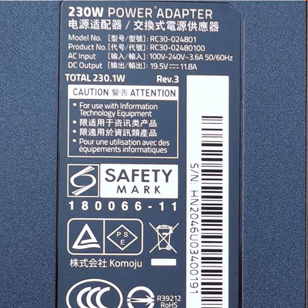 Razer 15.6 Blade 15 adapter