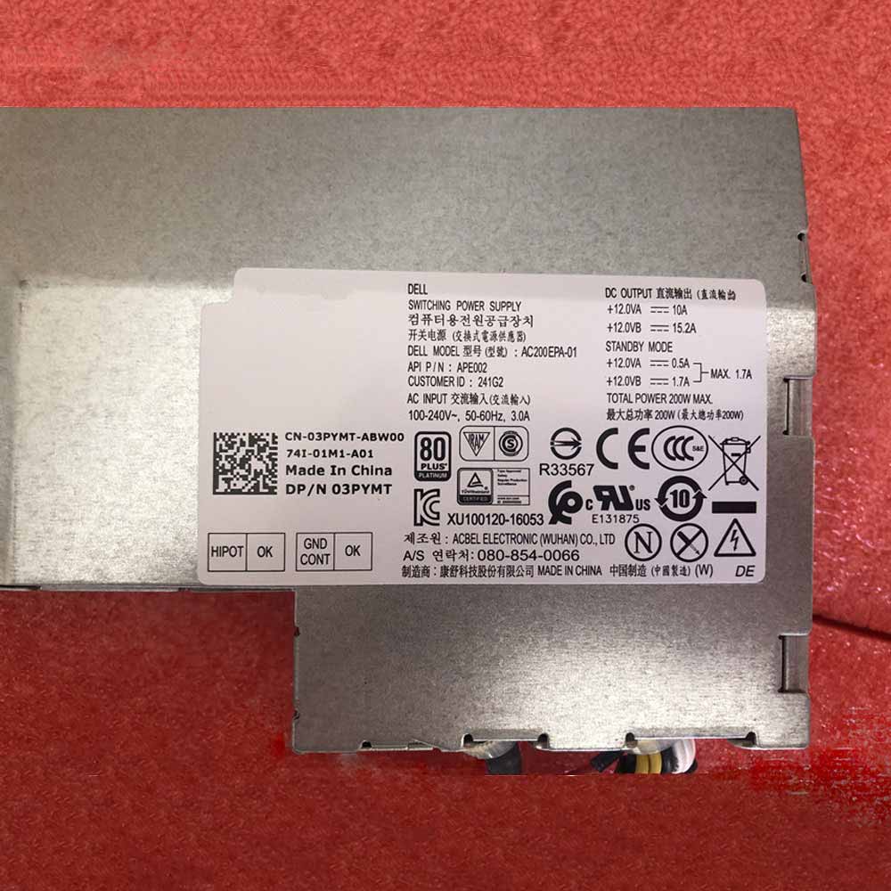 Dell 7440 7450 AIO Power Supply adapter