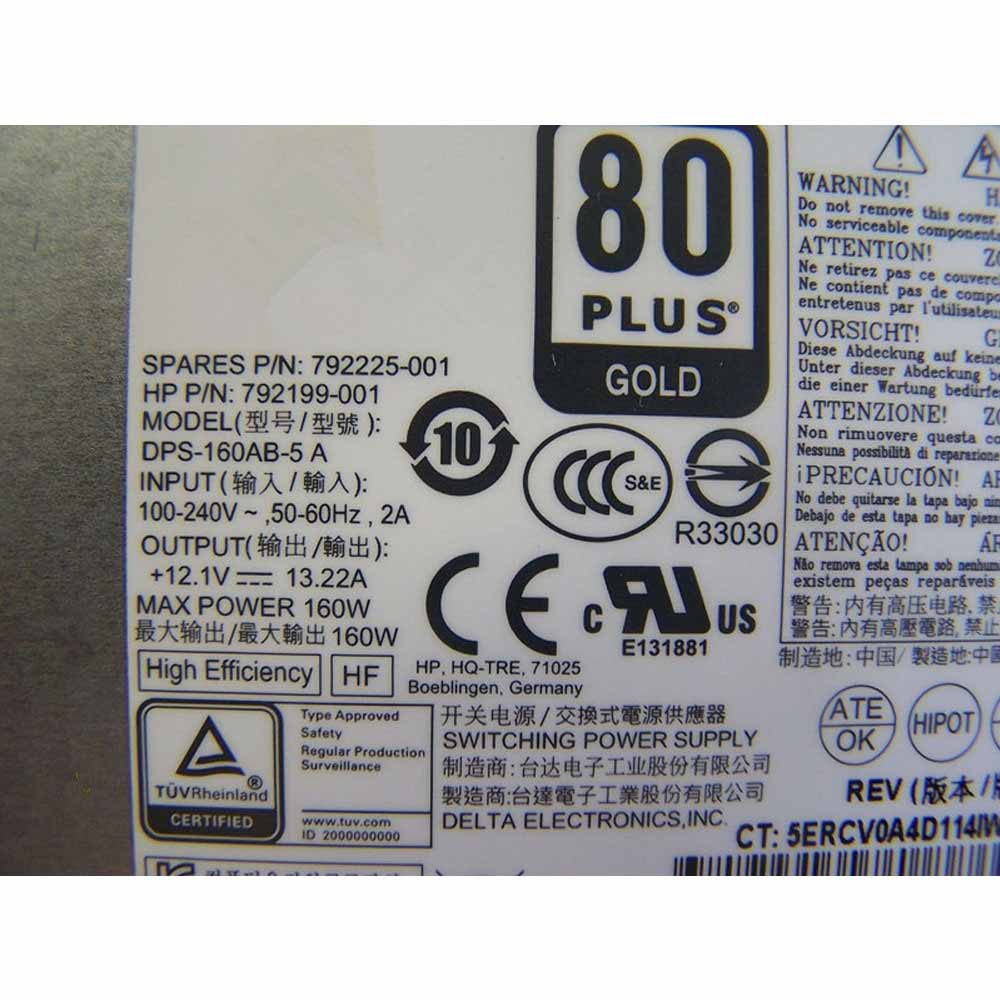 HP EliteOne 600 G2 adapter