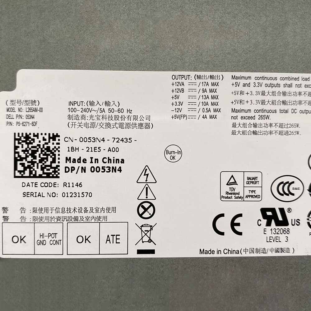 Dell OPTILEX 3010 7010 9010 390 790 990 adapter