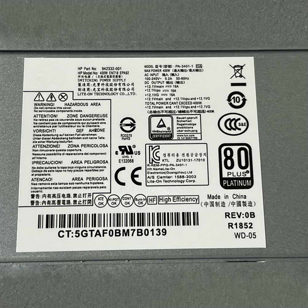 HP 280 288 480 600 800 G3 G4 adapter