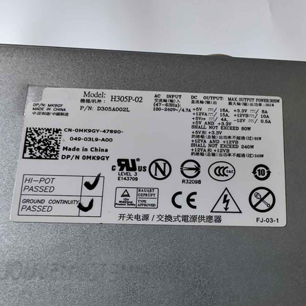 Dell Optiplex 330 740 745 GX520 GX620 GX280 adapter