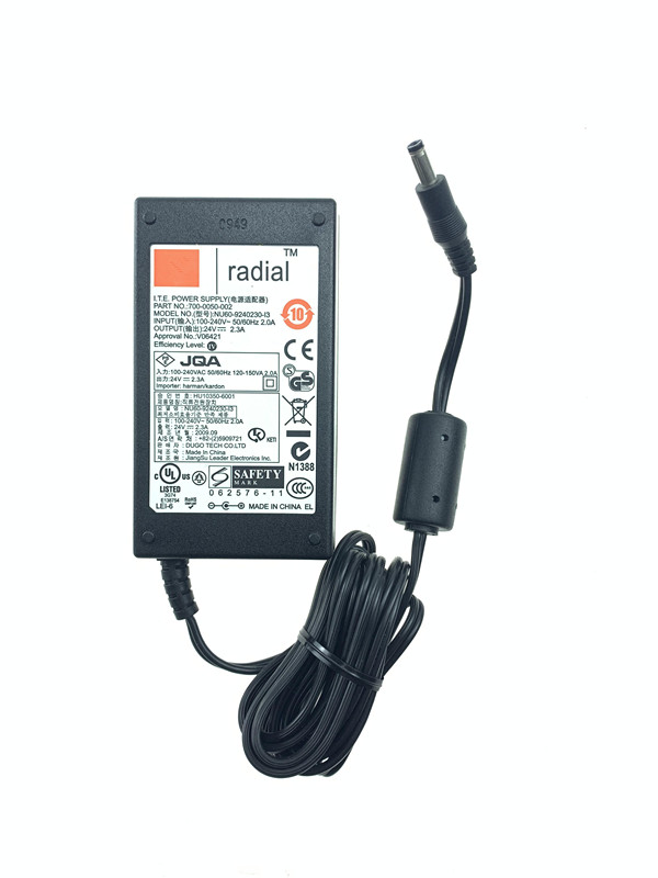 JBL Radial Music Speaker adapter