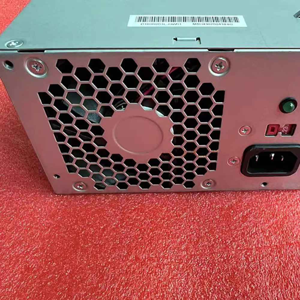 HP Pavilion 510 550 ProDesk adapter
