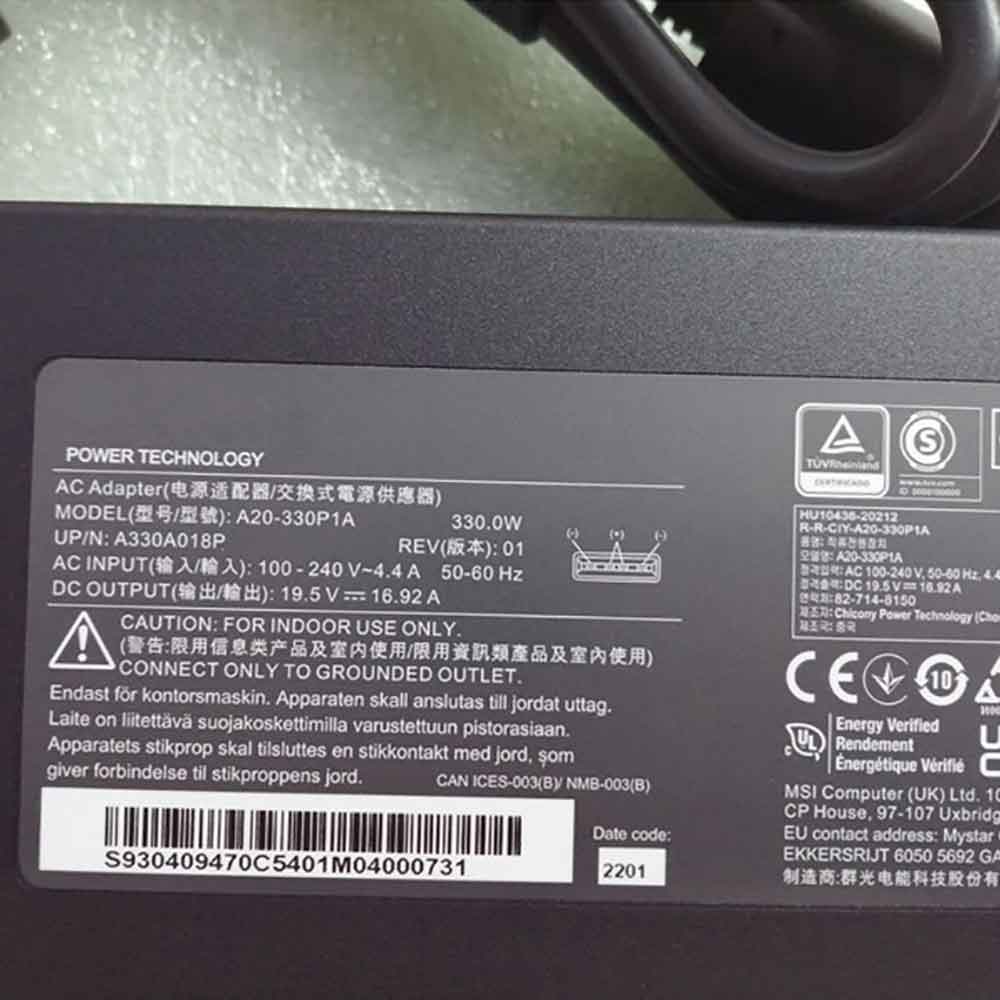MSI Raider GE76 RTX 3080TI i9 12900HK adapter