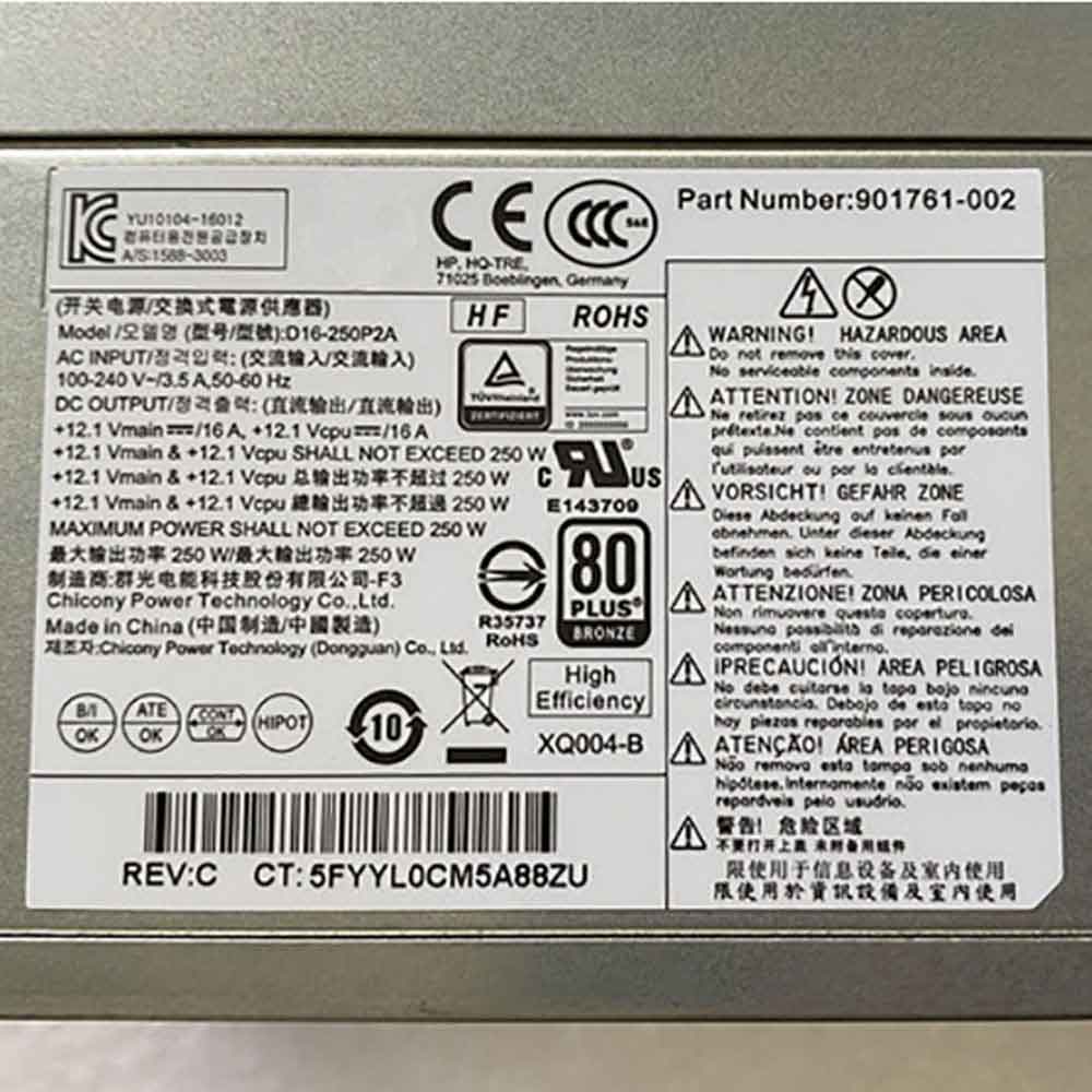 HP 400 600G4 800G3 adapter