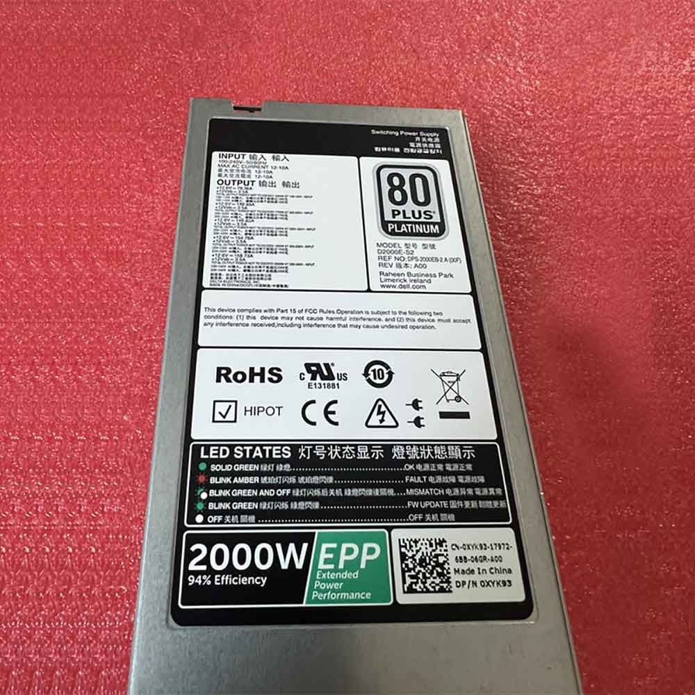 Dell PowerEdge R730 R630 R530 R830 R930 Server adapter