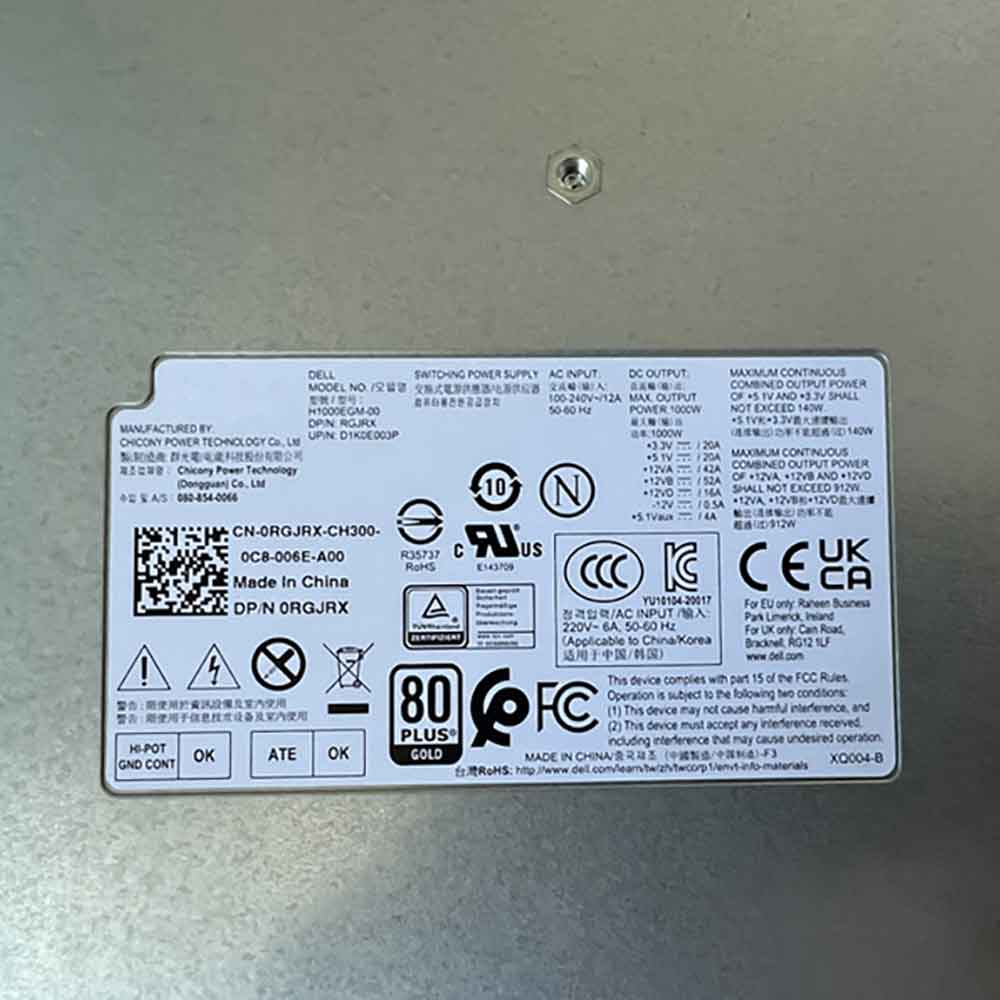 Dell 0RGJRX Area-51 R2  R5 R8 R9  T3650 T3640 T3630 adapter