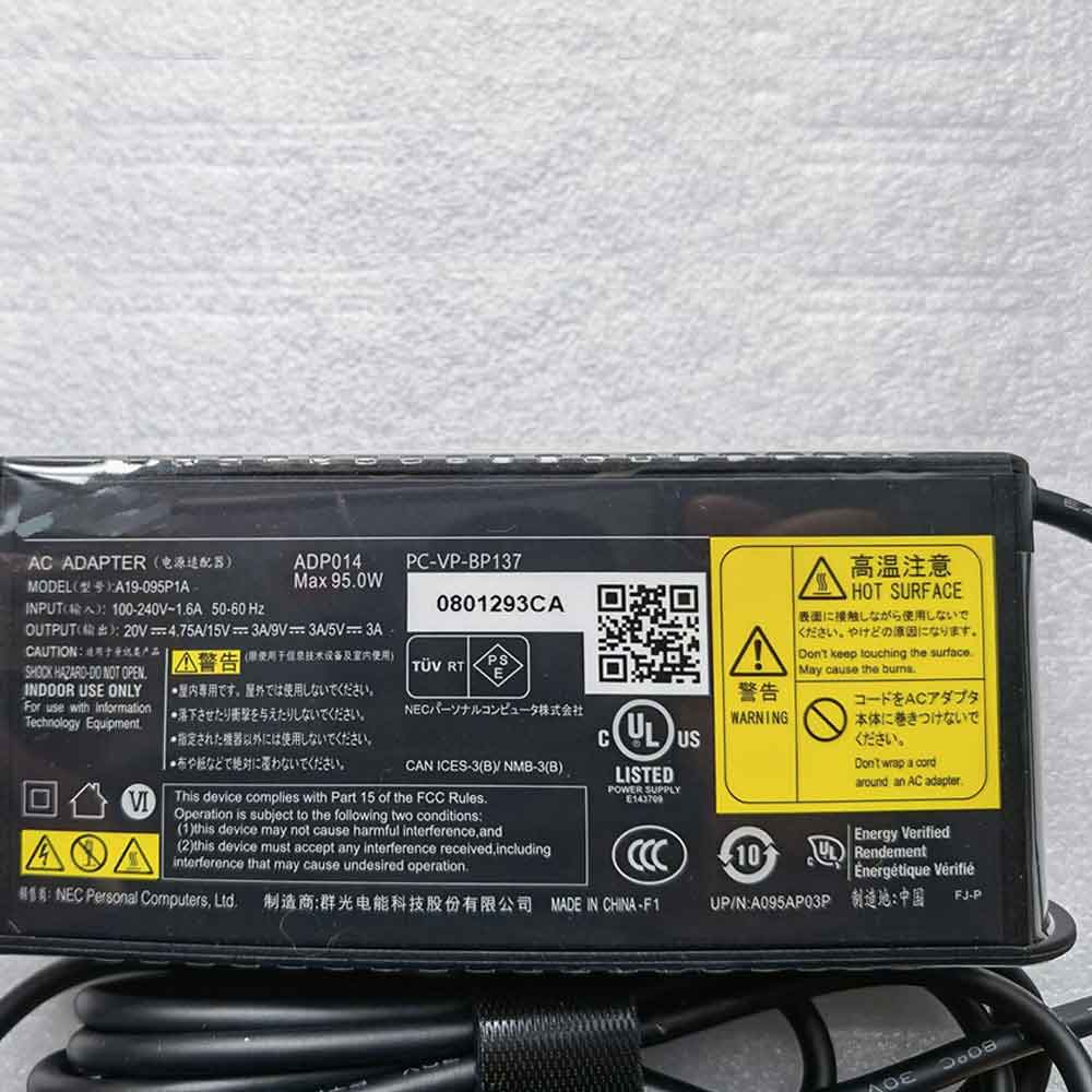 Lenovo Yoga Slim 7 Pro 14ACH5 adapter