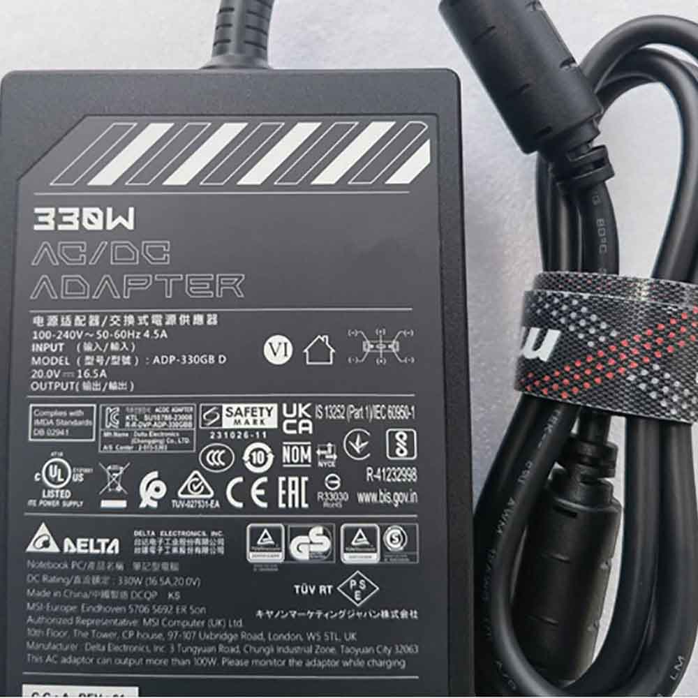 MSI Raider GE68HX 14VIG RTX4090 adapter