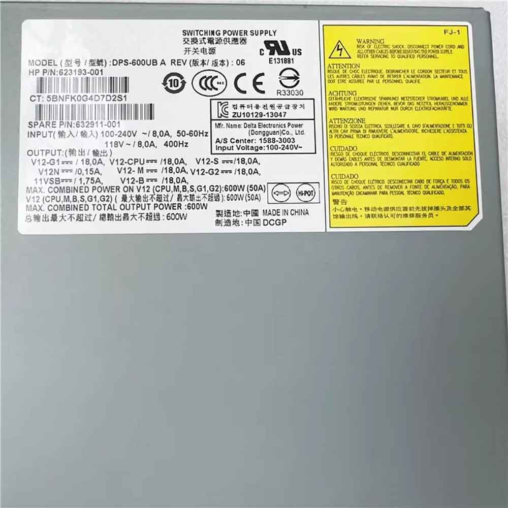HP Z420 Workstation 623193-001 623193-003 632911-001 adapter
