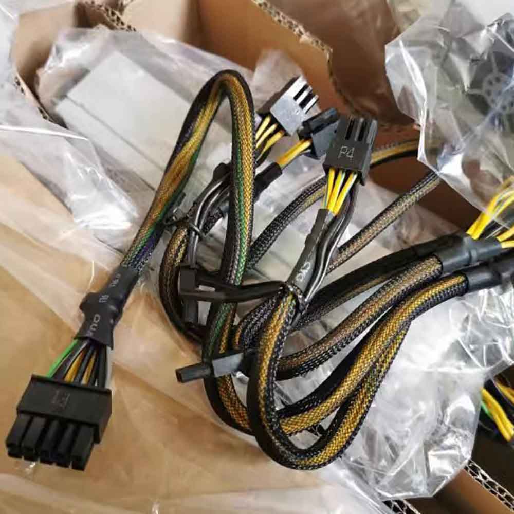 FSP FSP350-40UGBBD 10Pin Double 6+2P adapter
