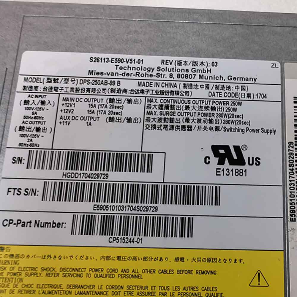 100V-125V 2A 50Hz-60Hz 100-125V 6A 50Hz-60Hz CP515244-01 Power Supply for Fujitsu S26113-E590-V51-01