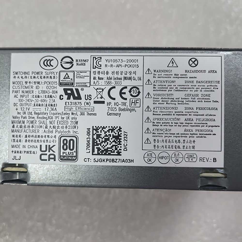 HP Prodesk 280 600 800G3 400G5 SFF adapter