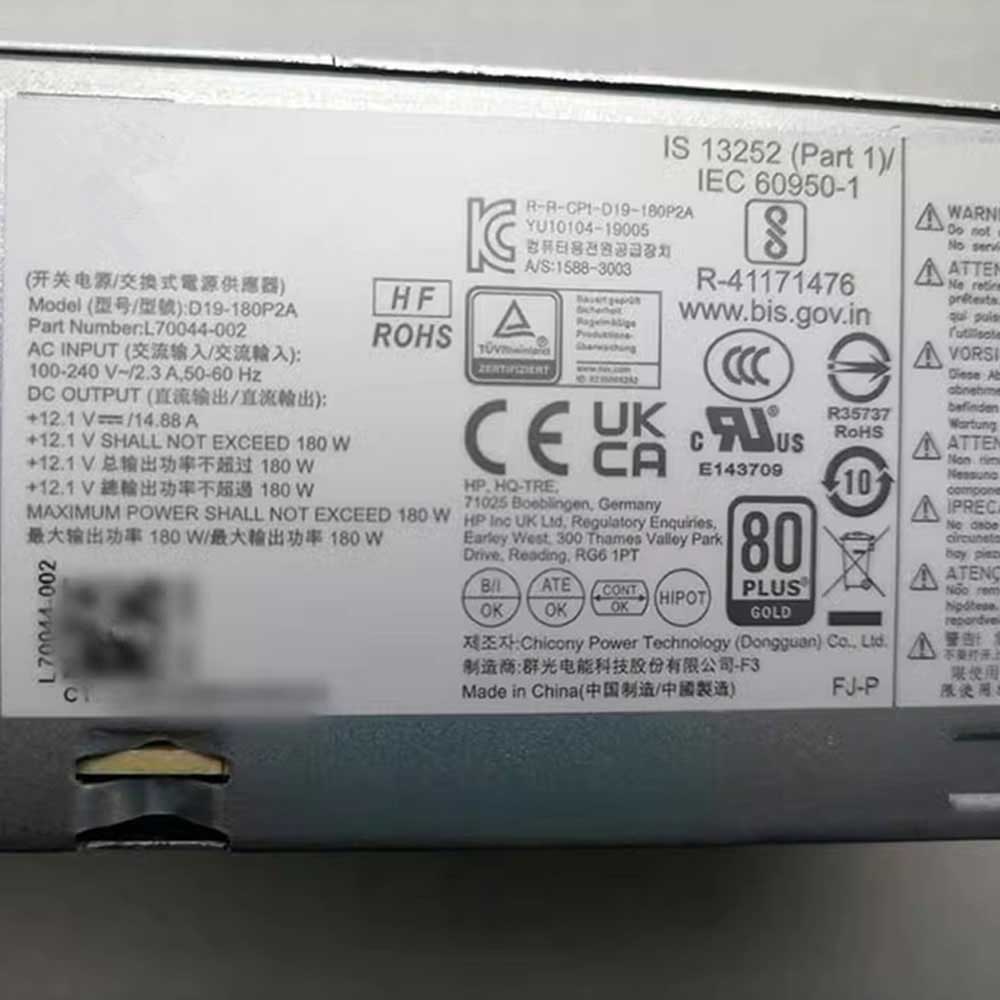 HP 400 G7 600 G6 SFF adapter