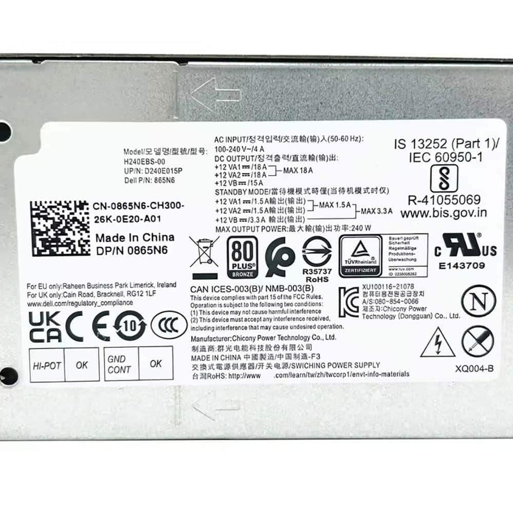 Dell Optiplex 3710 3910 3901 adapter