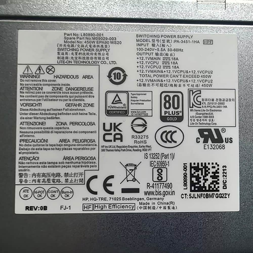 Hp Z2 SFF G5/G8 SFF adapter