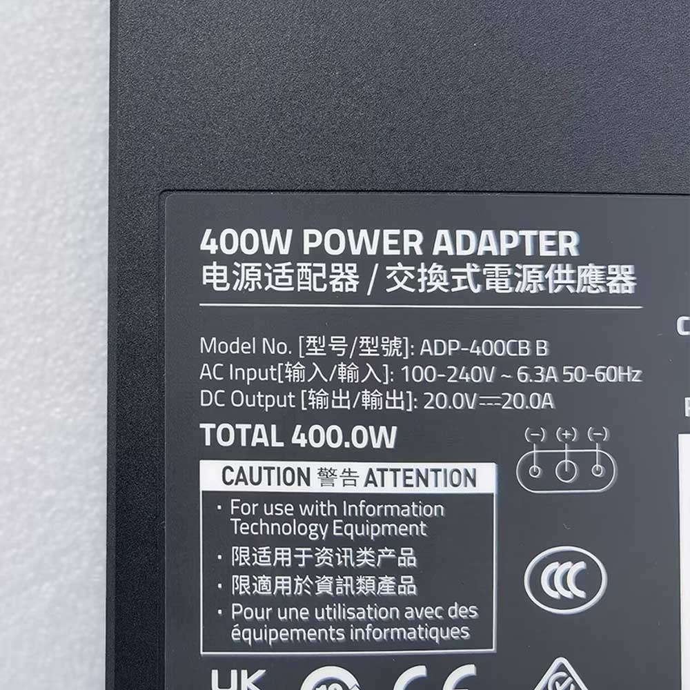 Razer Blade 18 2025 RZ09-0529 RTX 5090 adapter