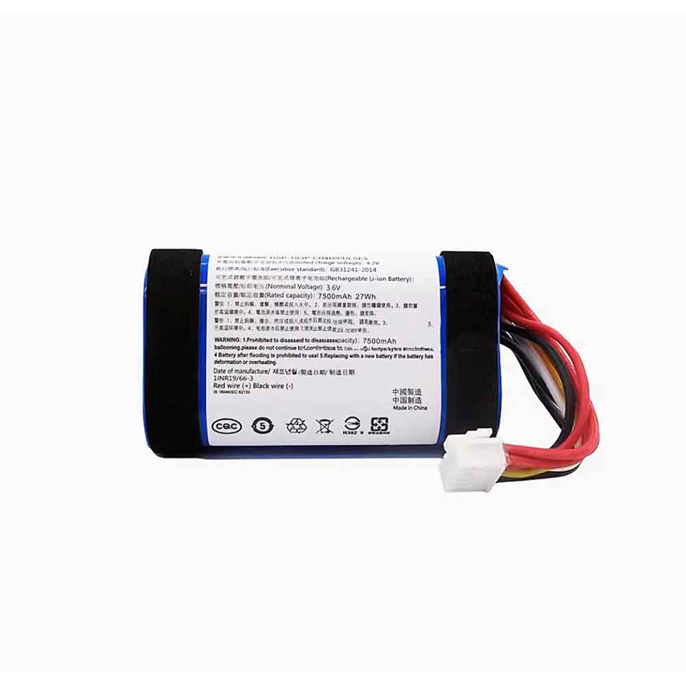 3.6V 7500mAh GSP-1S3P-CH4D Bluetooth Speakers Battery for JBL Pulse 5
