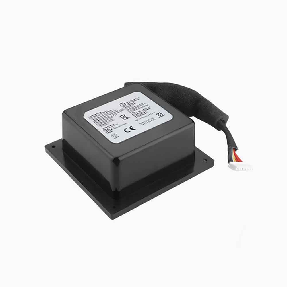 JBL PartyBox 310 battery